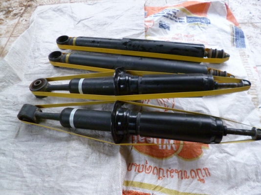 ปิดการขายครับ