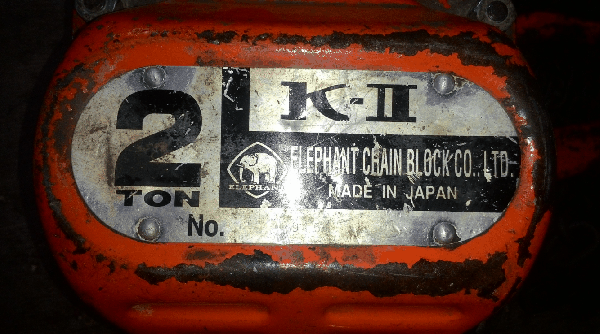-ขายด่วนรอกมือสาวตราช็าง KII 2 TON Made in japan. -ขายด่วนรอกมือสาวตราช็าง KII 2 TON Made in japan.