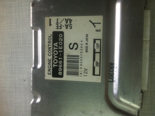 กล่องECUโตโยต้า5Aถอดรับปนะกันครับ