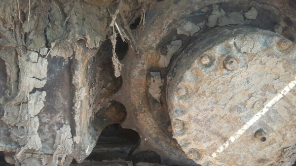 ขายรถแบคโฮ KOMATSU PC120-5 เอกสารอินวอย ราคา 550000