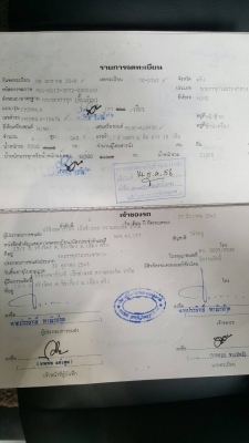 10ล้อพื้นเรียบ2เพลา..240แรง HINO FM3MNLA..รถห้างแท้ เดิมๆหัวเดิมบาง เครื่องเดิม เกียร์เดิม..มีระบบลากพ่วง เล่มทะเบียนพร้อม