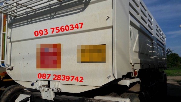 ขายหางพ่วงดั้มพ์ 2 คาน จดทะเบียนปี 2557 ขายหางพ่วงดั้มพ์ 2 คาน จดทะเบียนปี 2557