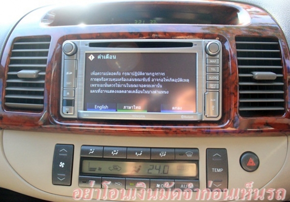 รถมือเดียว ขายตัดราคาเบาๆ พร้อมใช้ ได้คันนี้ไปคุ้มมากๆ