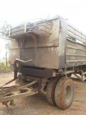 หางพ่วง