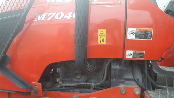 คูโบต้า M7040พร้อมผานราคาเพียง. 480000บาทเท่านั้นครับ