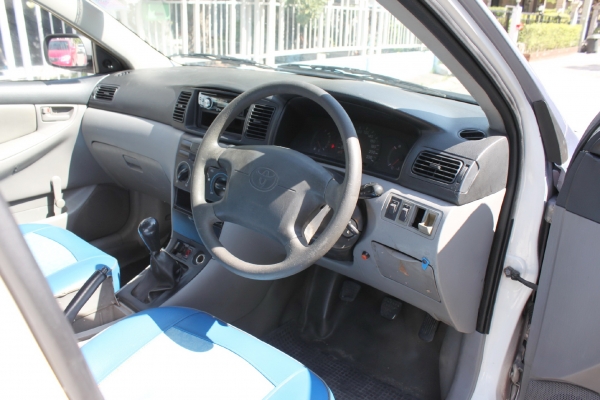 ขายแล้วครับ ขายแล้วครับ