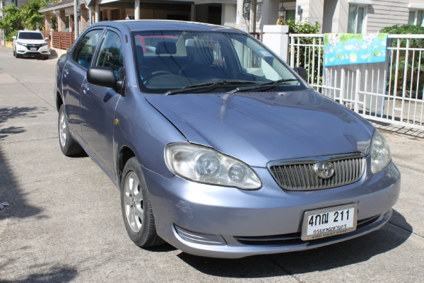 ขายแล้วครับ