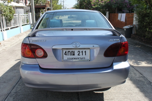 ขายแล้วครับ ขายแล้วครับ