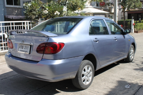 ขายแล้วครับ ขายแล้วครับ