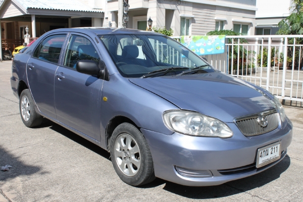 ขายแล้วครับ ขายแล้วครับ