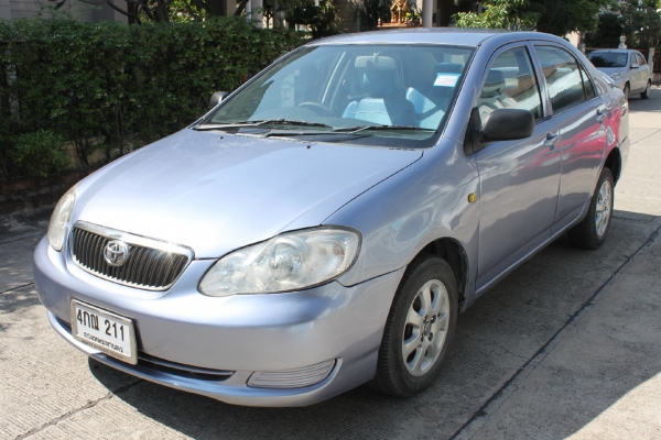 ขายแล้วครับ ขายแล้วครับ