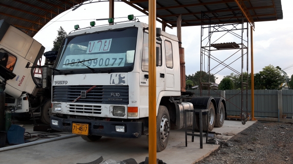 ขายรถวอลโว่ FL 10