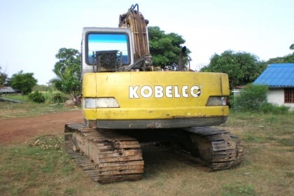 ขายด่วนแบ็คโฮลดราคาแล้ว