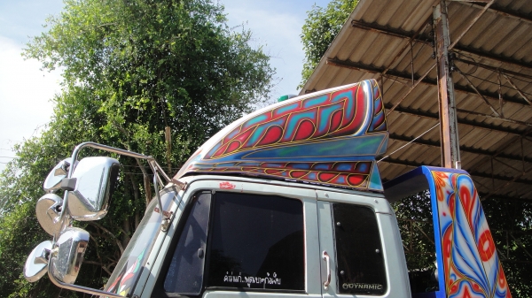 หัว ISUZU ROCKY สภาพสวย ของครบ ขาหน้า ขาหลัง ตู้แอร์ หม้อกรอง ชุดแต่ง ภายในสวย ยกใส่รถได้เลย หัว ISUZU ROCKY สภาพสวย ของครบ ขาหน้า ขาหลัง ตู้แอร์ หม้อกรอง ชุดแต่ง ภายในสวย ยกใส่รถได้เลย