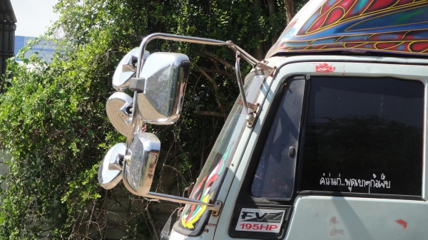 หัว ISUZU ROCKY สภาพสวย ของครบ ขาหน้า ขาหลัง ตู้แอร์ หม้อกรอง ชุดแต่ง ภายในสวย ยกใส่รถได้เลย หัว ISUZU ROCKY สภาพสวย ของครบ ขาหน้า ขาหลัง ตู้แอร์ หม้อกรอง ชุดแต่ง ภายในสวย ยกใส่รถได้เลย