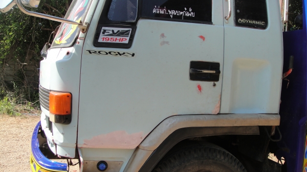 หัว ISUZU ROCKY สภาพสวย ของครบ ขาหน้า ขาหลัง ตู้แอร์ หม้อกรอง ชุดแต่ง ภายในสวย ยกใส่รถได้เลย หัว ISUZU ROCKY สภาพสวย ของครบ ขาหน้า ขาหลัง ตู้แอร์ หม้อกรอง ชุดแต่ง ภายในสวย ยกใส่รถได้เลย