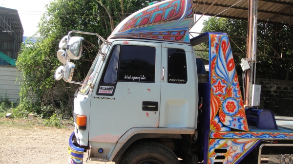 หัว ISUZU ROCKY สภาพสวย ของครบ ขาหน้า ขาหลัง ตู้แอร์ หม้อกรอง ชุดแต่ง ภายในสวย ยกใส่รถได้เลย หัว ISUZU ROCKY สภาพสวย ของครบ ขาหน้า ขาหลัง ตู้แอร์ หม้อกรอง ชุดแต่ง ภายในสวย ยกใส่รถได้เลย