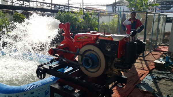 ขายเครื่องสูบนํ้า คูโบต้า PT 140