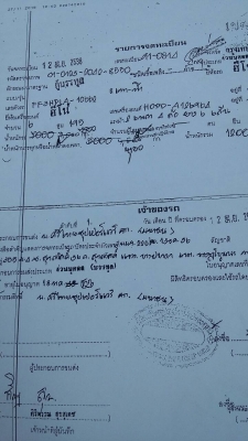 หกล้อ ฮีโน่ FF3H195ปี38 ก๊าซ+น้ำมัน บรรทุกตู้แห้งยาว 7.20ม สภาพพร้อมใช้งาน ทะเบียนพร้อมโอน หกล้อ ฮีโน่ FF3H195ปี38 ก๊าซ+น้ำมัน บรรทุกตู้แห้งยาว 7.20ม สภาพพร้อมใช้งาน ทะเบียนพร้อมโอน