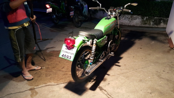 ขายยามาฮ่าคอนดอร์ดแต่งสวย