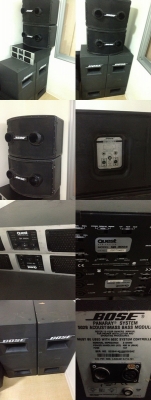 ขายเครื่องเสียง แมร่งดังหนวกหู ขายซะเลย (ของน้องชาย)