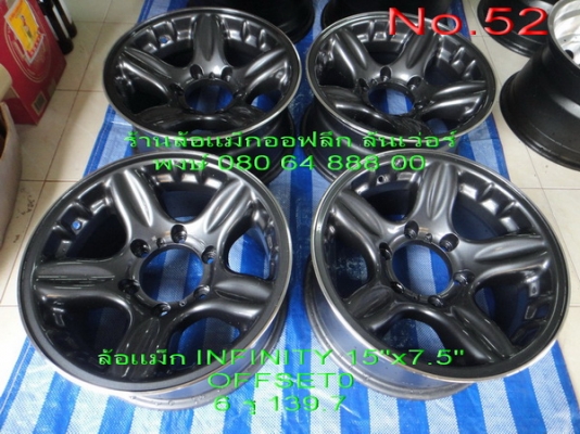 ขายล้อแม็กออฟลึก ล้นเว่อร์ 5 รู 6 รู ใส่รถคลาสสิคและรถโฟร์วีล มีหลายแบบหลายลายครับ
