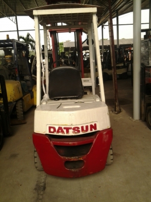 ขายด่วน