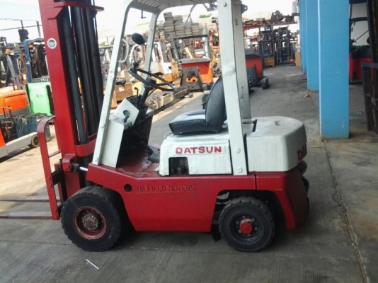 ขายด่วน