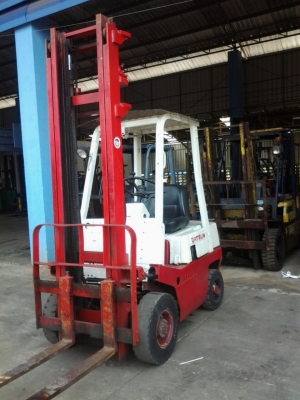 ขายด่วน