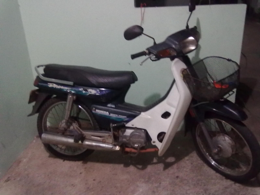 ขายดรีม