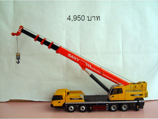 Model SANY STC500 Truck Crane Scale 1:43 เหมาะสำหรับเป็นของสมนาคุณ หรือตั้งโชว์มากครับ Model SANY STC500 Truck Crane Scale 1:43 เหมาะสำหรับเป็นของสมนาคุณ หรือตั้งโชว์มากครับ