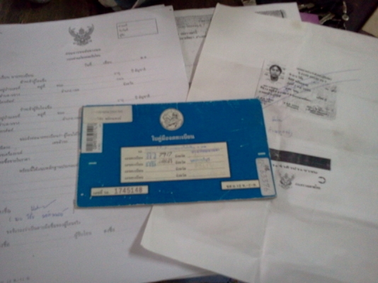 ขายทะเบียน+เพลท Mitsu ท้ายเบ็นซ์ ปี2001 + toyota  ท้ายโด้ง ปี 1994 พร้อมโอน