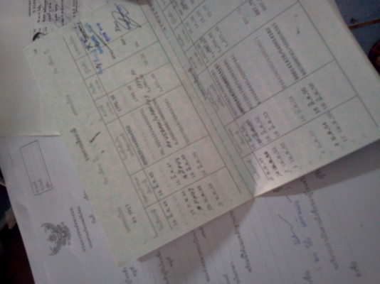 ขายทะเบียน+เพลท Mitsu ท้ายเบ็นซ์ ปี2001 + toyota ท้ายโด้ง ปี 1994 พร้อมโอน ขายทะเบียน+เพลท Mitsu ท้ายเบ็นซ์ ปี2001 + toyota ท้ายโด้ง ปี 1994 พร้อมโอน