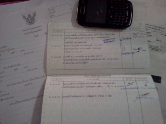 ขายทะเบียน+เพลท Mitsu ท้ายเบ็นซ์ ปี2001 + toyota ท้ายโด้ง ปี 1994 พร้อมโอน ขายทะเบียน+เพลท Mitsu ท้ายเบ็นซ์ ปี2001 + toyota ท้ายโด้ง ปี 1994 พร้อมโอน