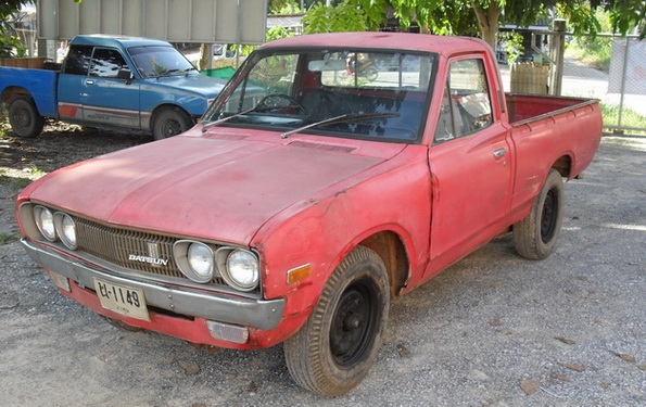 ช้างเหยียบ 620 ช้างเหยียบ 620