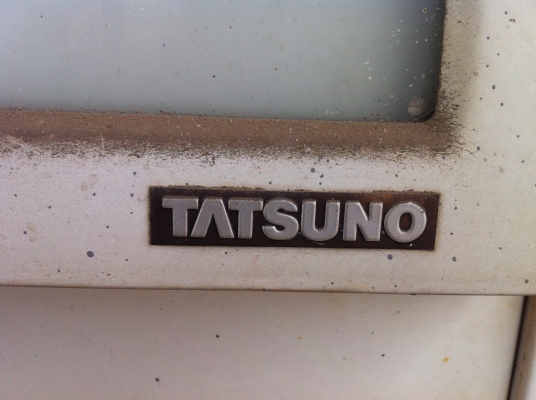 ขายหัวจ่ายน้ำมัน TATSUNO 45000 บาท ขายหัวจ่ายน้ำมัน TATSUNO 45000 บาท