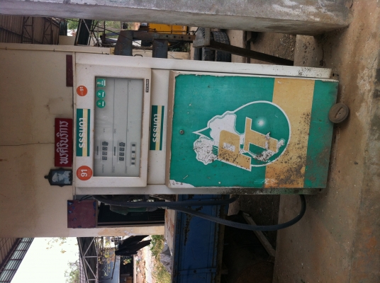 ขายหัวจ่ายน้ำมัน  TATSUNO     45000  บาท