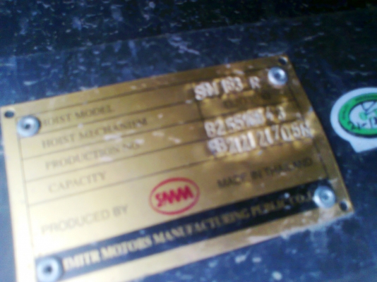 ขายด่วน..รถสิบล้อ ISUZU FXZ 270 EURO สภาพใหม่ สวย ทั้งคัน มีระบบลากพ่วง ดั้มสามมิตร เครื่องแรง ประหยัดน้ำมันสุดคุ้ม.