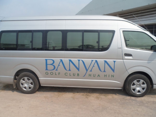 รถตู้TOYOTA COMMUTER 2500D4D ปี2009 NGV2ถัง เบาะหนัง4แถว VIPไฟแนนซ์จัดเต็ม ฟรีดาวน์