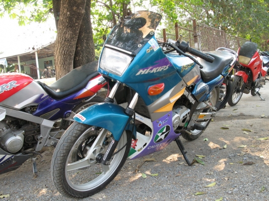 KR150+SERPICO สุพรรณบุรี