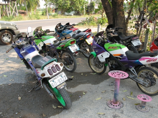 KR150+SERPICO สุพรรณบุรี