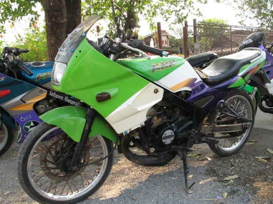 KR150+SERPICO สุพรรณบุรี