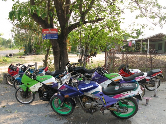 KR150+SERPICO สุพรรณบุรี