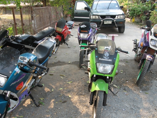 KR150+SERPICO สุพรรณบุรี