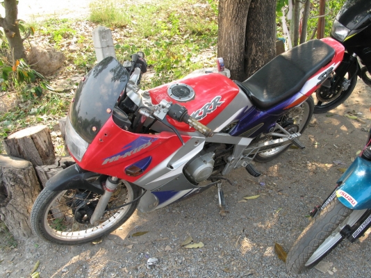 KR150+SERPICO สุพรรณบุรี
