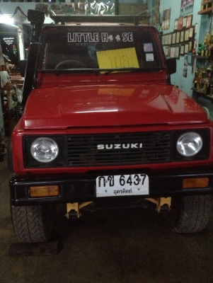 ขาย คาริเบี้ยน ถูกๆ