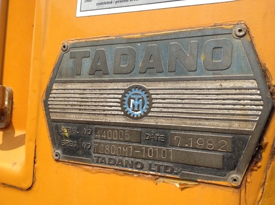 ขายเครน 80ตัน 2คัน