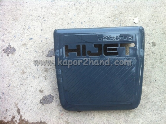 ฝาครอบแบตเตอรี่ ไดฮัทสุ S100,S200 และ S83 ฝาครอบแบตเตอรี่ ไดฮัทสุ S100,S200 และ S83