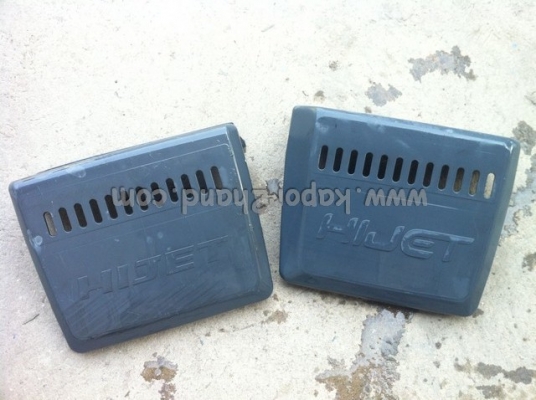 ฝาครอบแบตเตอรี่ ไดฮัทสุ S100,S200 และ S83