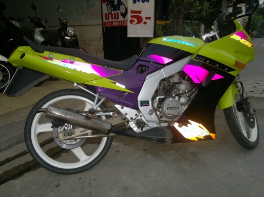 เซอร์ปิโก้ ปี40 เสื้อPDK ขาย 20000 บาท